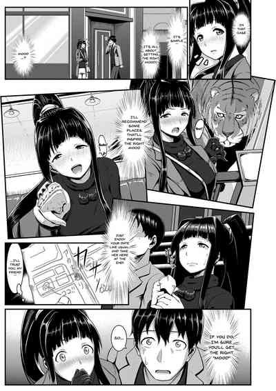 Page 116
