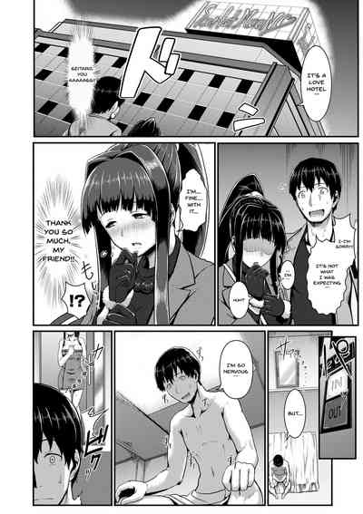 Page 117