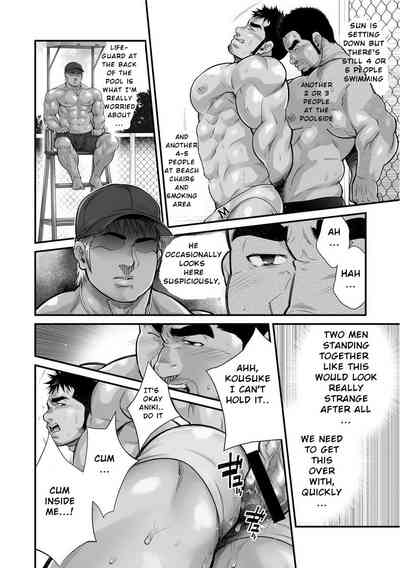 Page 47