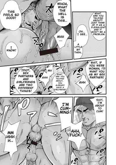 Page 88