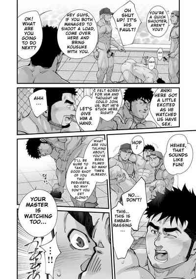 Page 89