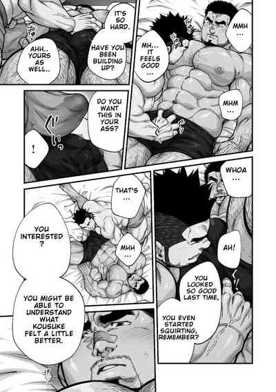 Page 131