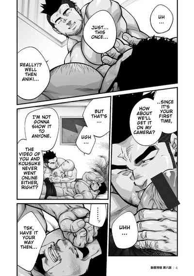 Page 132