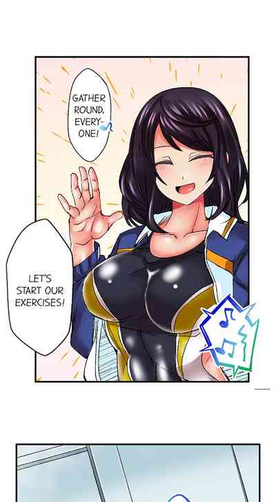 Page 51