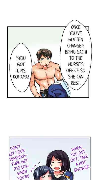 Page 60