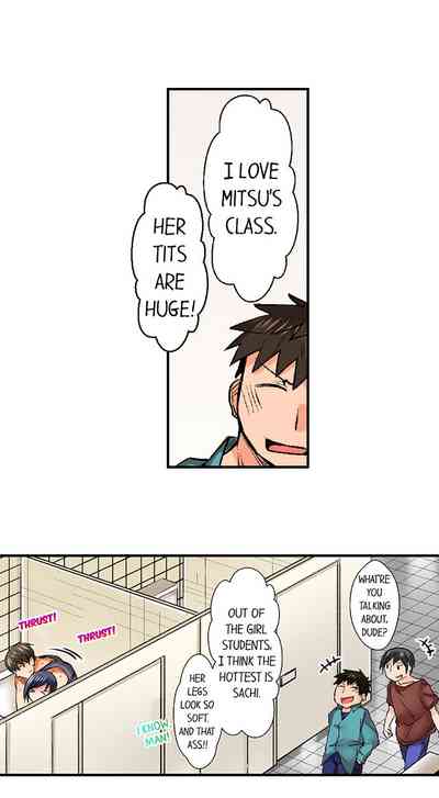 Page 72
