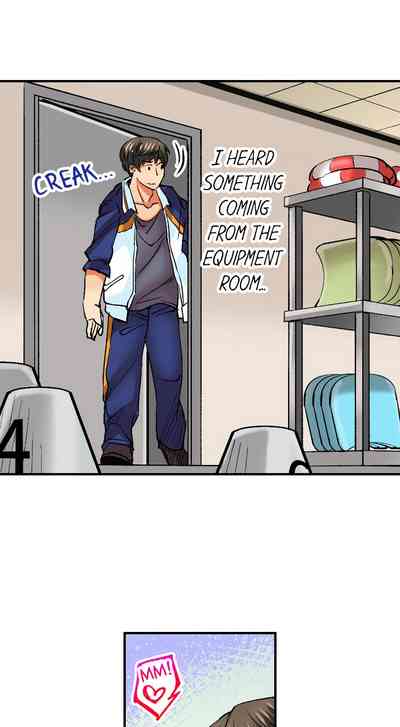 Page 84