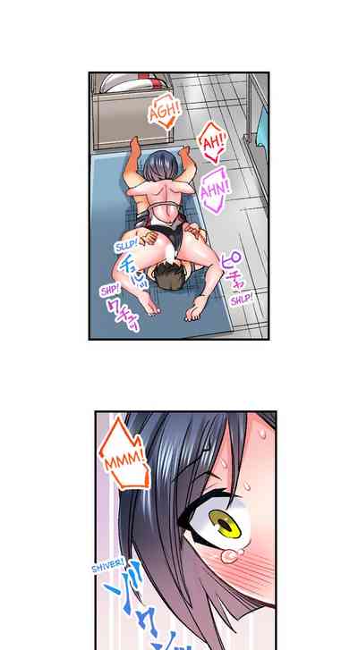 Page 96