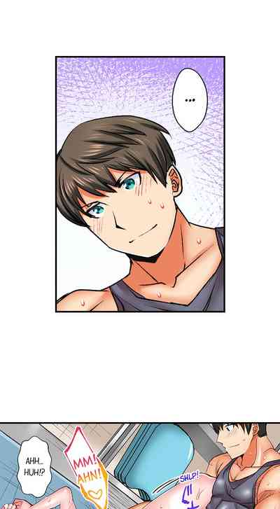 Page 97