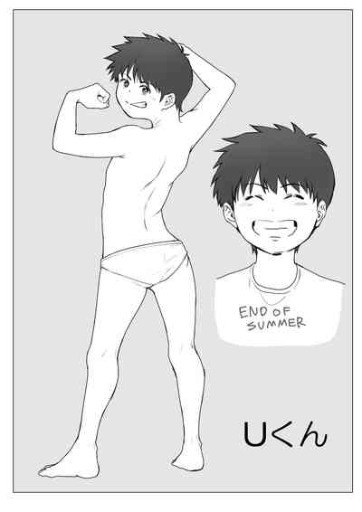 Page 56