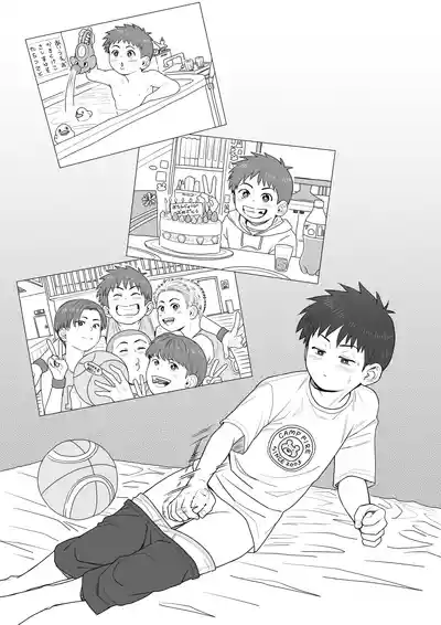 Page 58