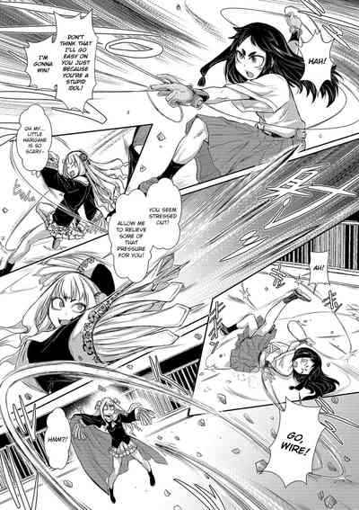 Page 84