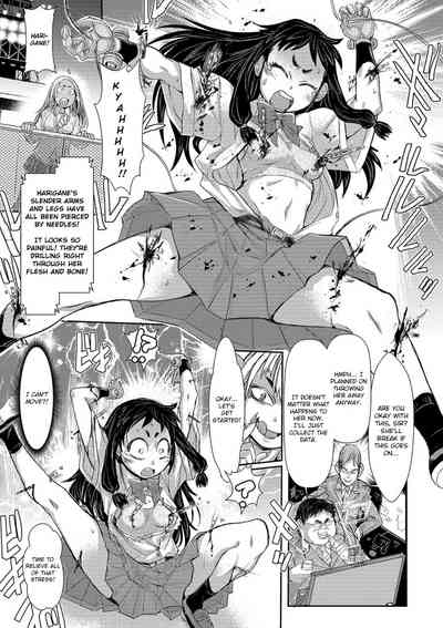 Page 86