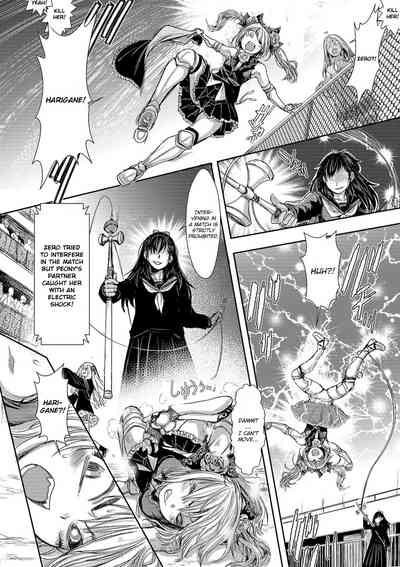 Page 95