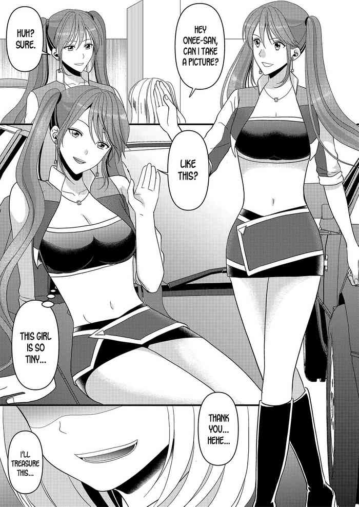 [Marialite (kazuha)] Seijin Dansei ga Ninki Race Queen ni Naru Houhou | How to become a popular race queen for adult males [English] [desudesu] cover
