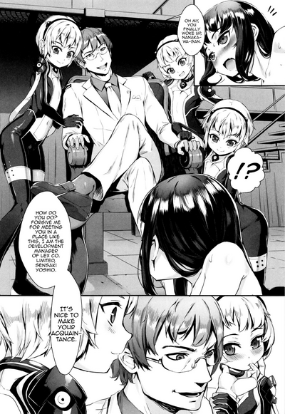 Page 88