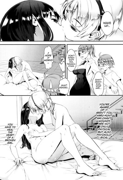 Page 138