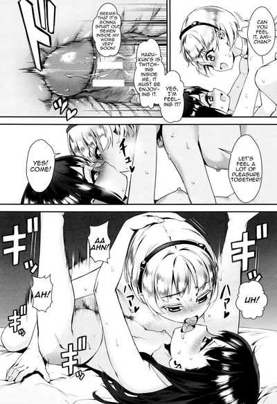 Page 145