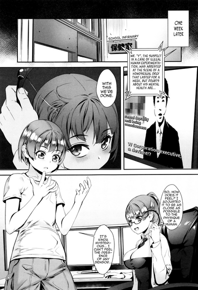 Page 161