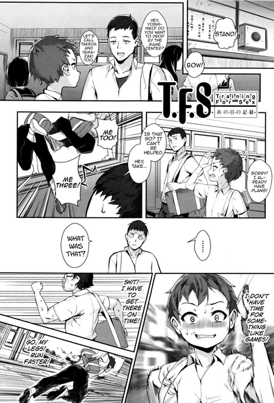 Page 167