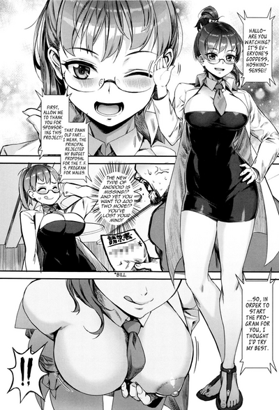 Page 169