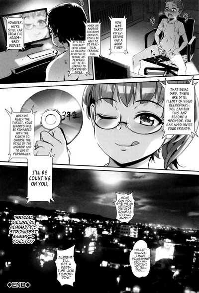 Page 192