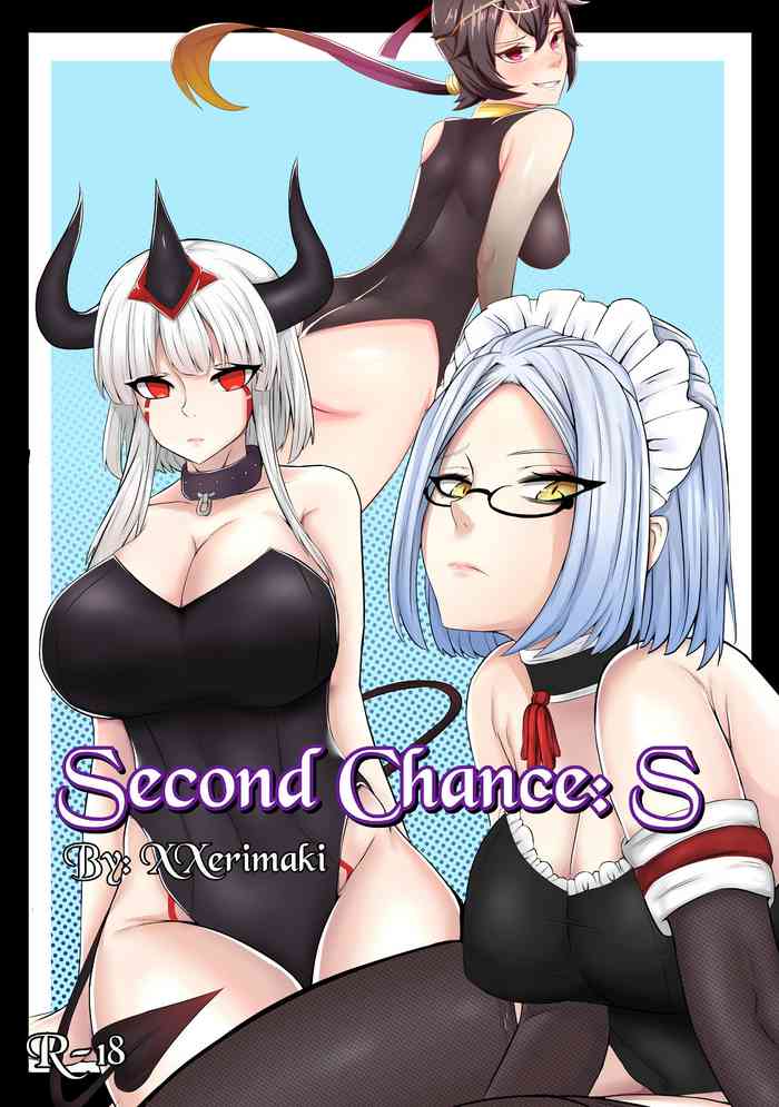 [XXerimaki] Second Chance: S (Epic Seven)[English][Uncensored] cover
