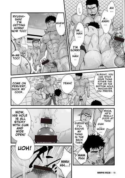 Page 85