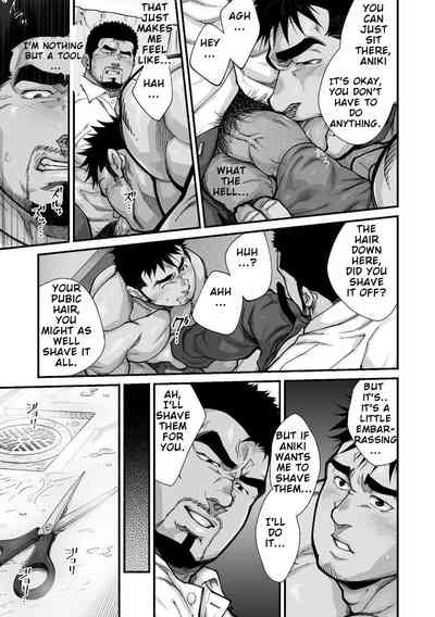Page 114