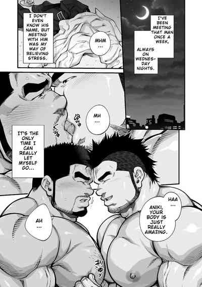 Page 129
