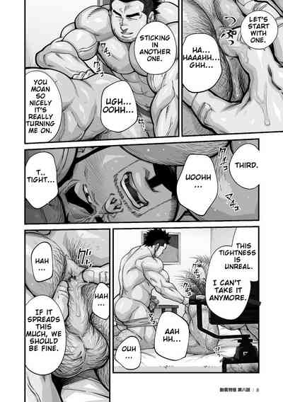 Page 136