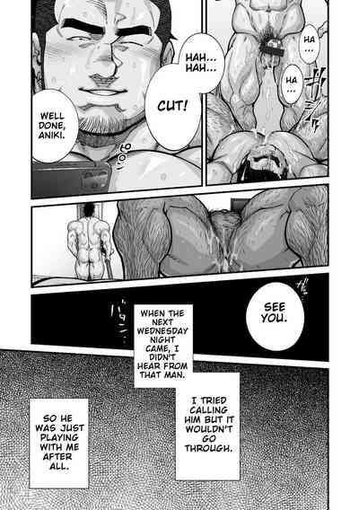 Page 145