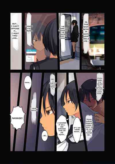 Page 69