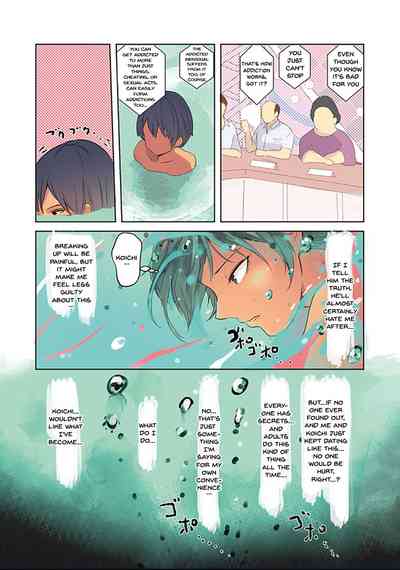 Page 85