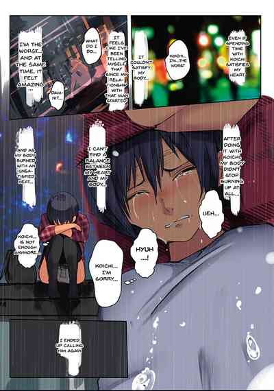 Page 89