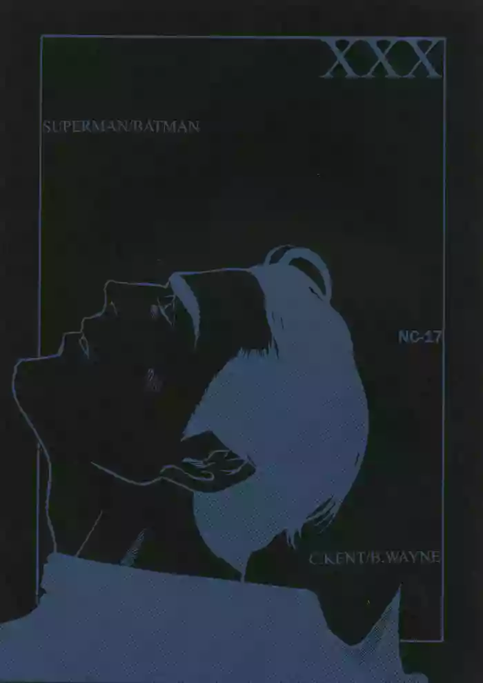 [Slow Drag] XXX cover