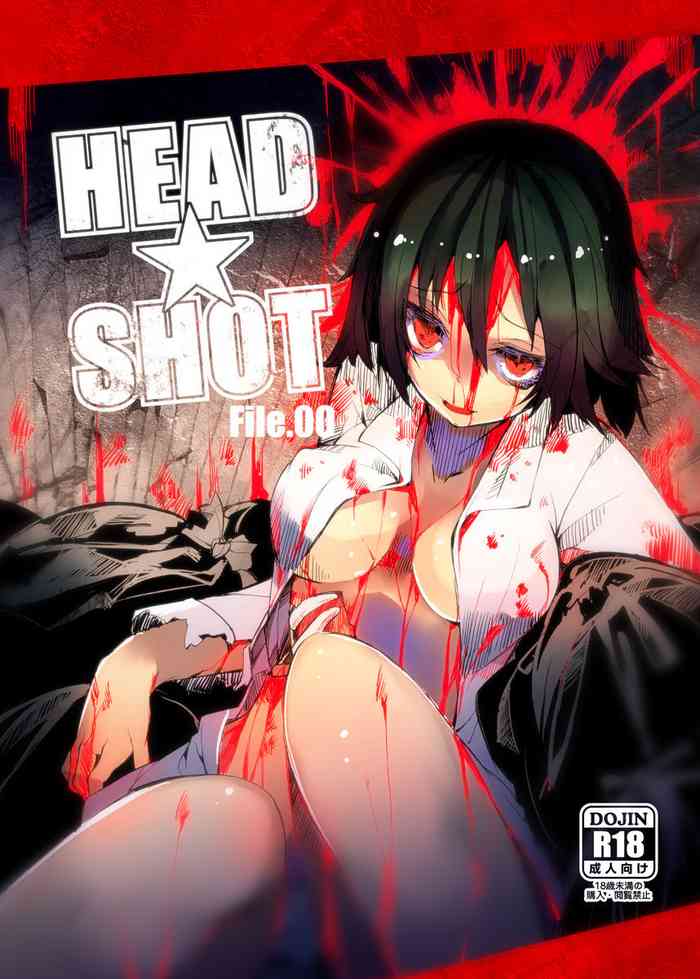 [U.M.E.Project (ukyo_rst)] HEAD SHOT File.00 [English] [soarpasser&huayi] [Digital] cover