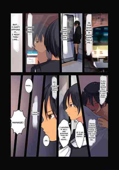 Page 69