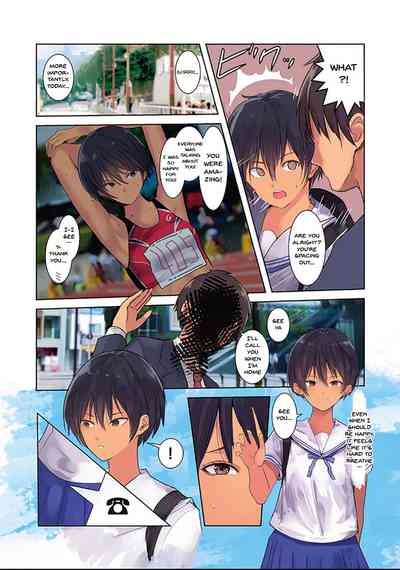 Page 70
