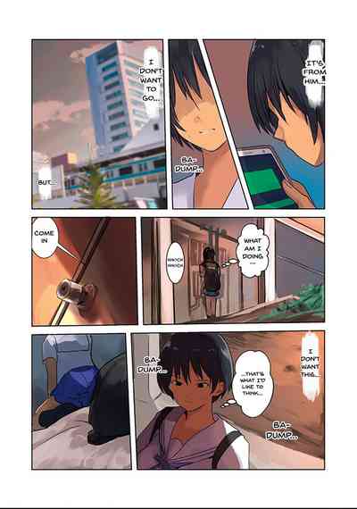 Page 71