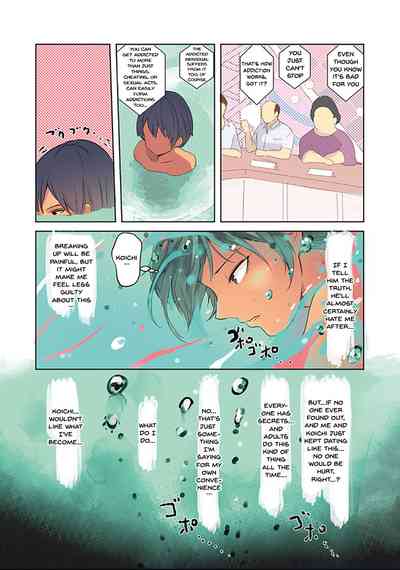 Page 85