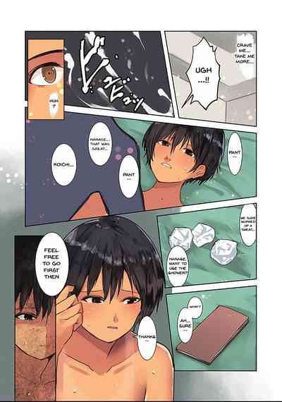 Page 87