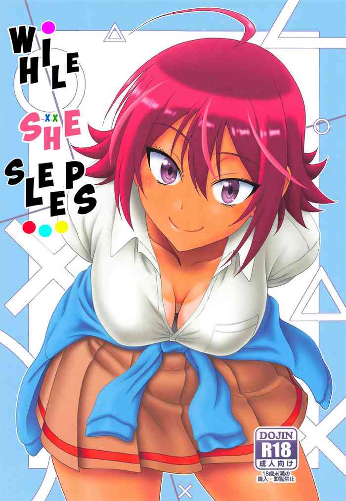 (C97) [Oretachi Misnon Ikka (Suhara Shiina)] Anoko ga Neteru Aida ni... (Bokutachi wa Benkyou ga Dekinai) [English] [Kappasa] cover