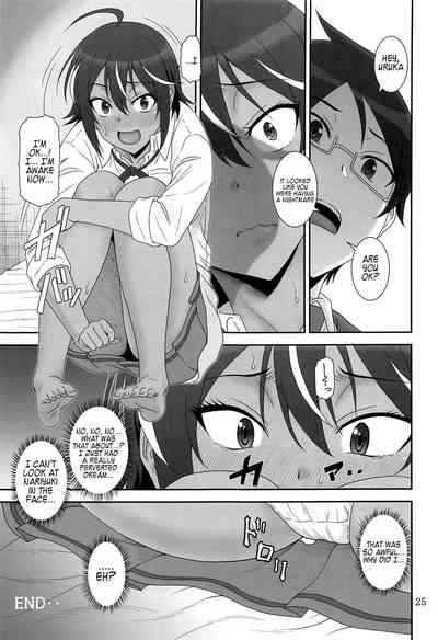 Page 24