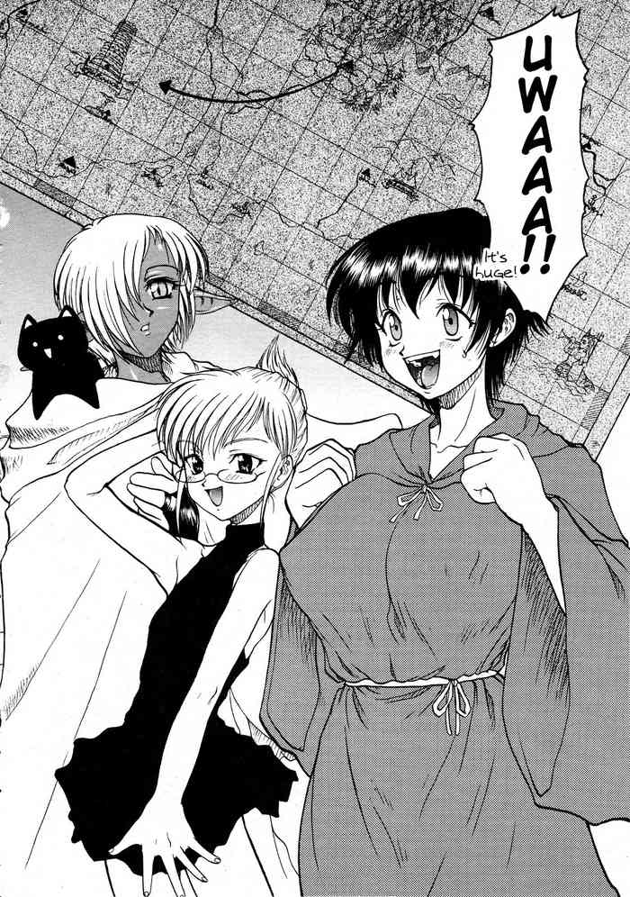 [Kuroarama Soukai] Mahou no Susume Ch. 7 (Comic Megastore 2001-04) [English] [Tigoris Translates] cover