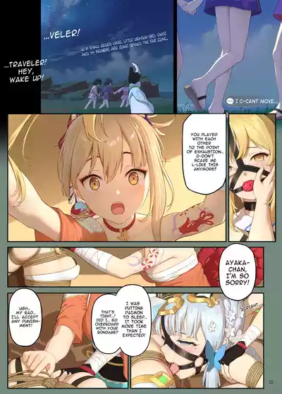 Page 22
