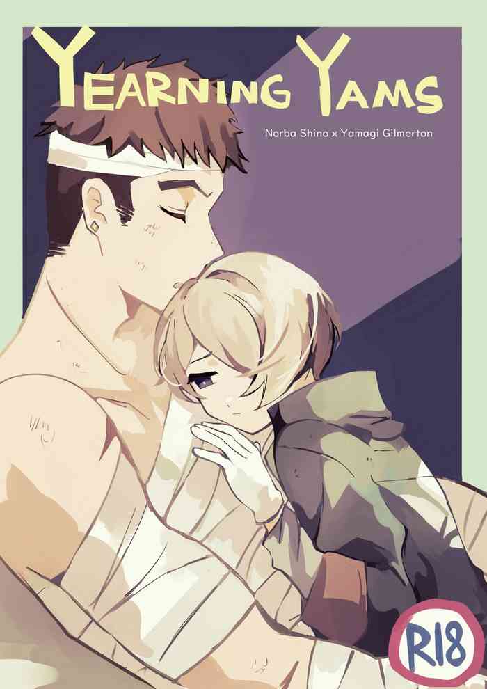 [Mg(むぐ)] Yearning Yams [English] cover