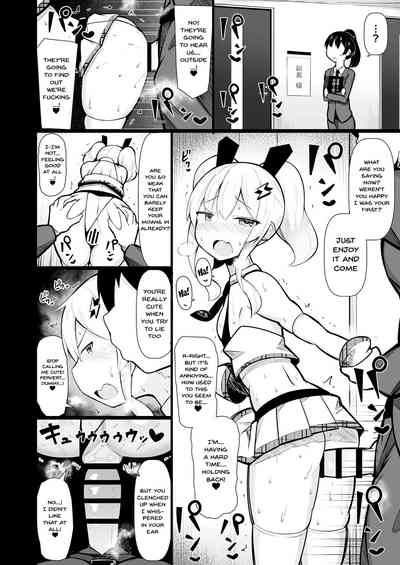 Page 49