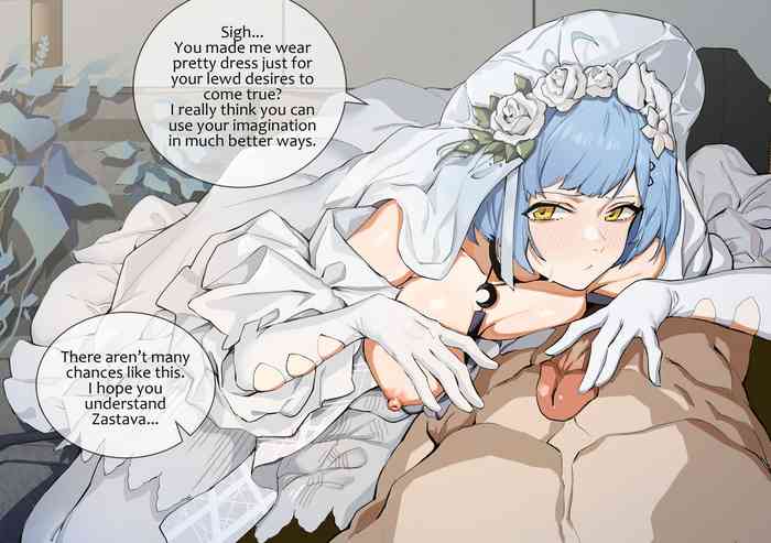 [Banssee] Zas M21 (Girls' Frontline) [English] [Decensored] cover
