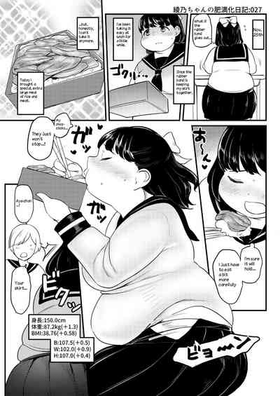 Page 27